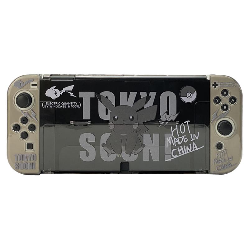 奇乐任天堂switch保护套潮switch保护壳套