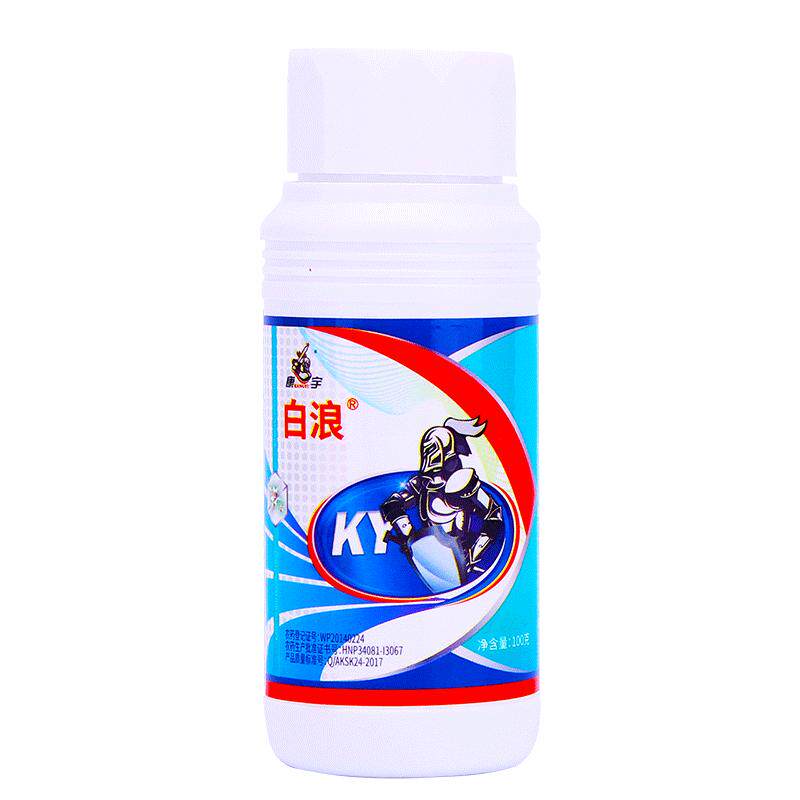 15%吡虫啉白蚁杀虫剂家用灭蚁杀虫剂（卫生农药）