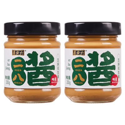 六必居老北京火锅蘸料芝麻二八酱