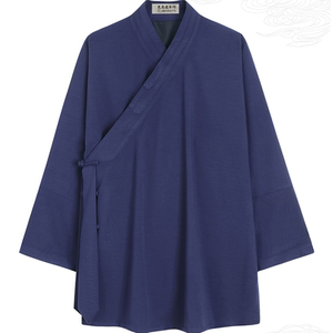 武当秋冬加厚中长道袍三清领道服女加厚加绒练功服道士服装男保暖