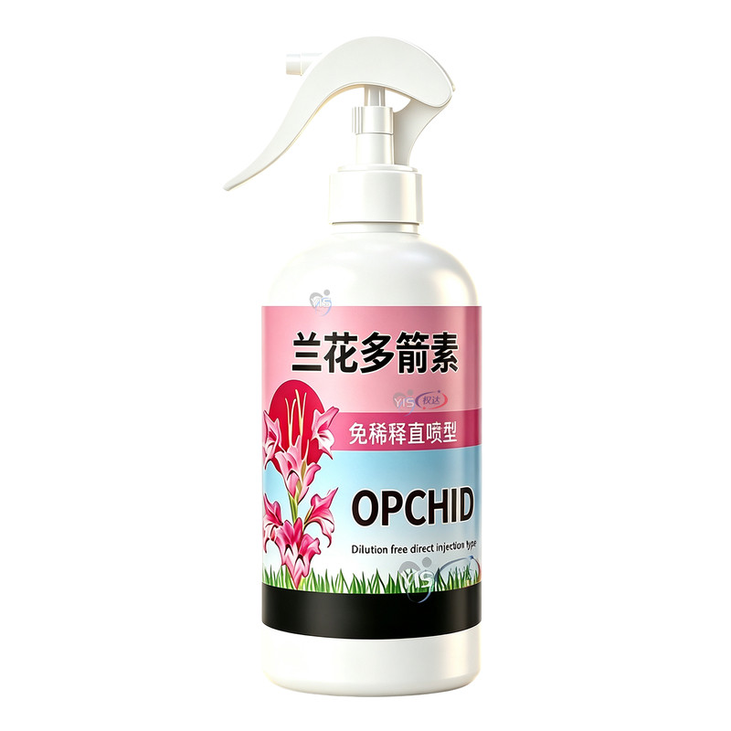 兰花多箭素蝴蝶兰花专用营养液催花延花期治黄叶蝴蝶兰多箭王正品