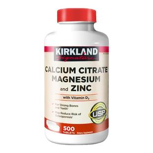 美国直邮Kirkland柯克兰成人钙镁锌+维生素VD柠檬酸钙片补钙500粒