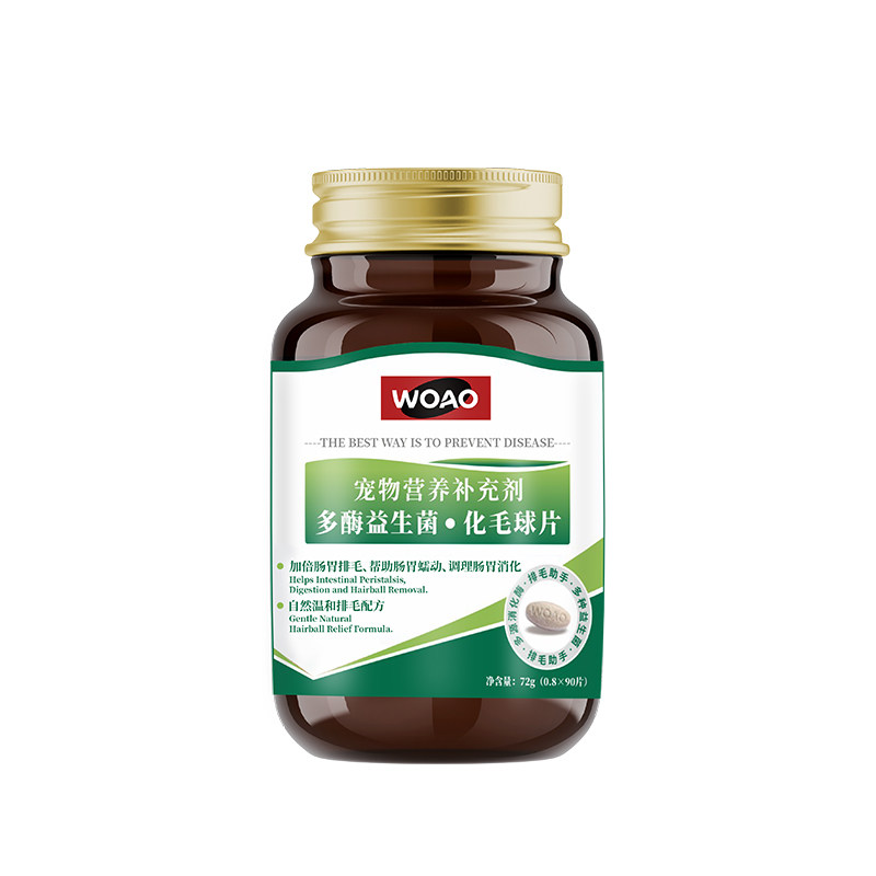 WOAO猫草片猫咪吐毛球