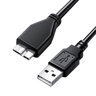 适用于移动硬盘数据线USB3.0东芝A3新小黑1T 2t 3T 4T 500gb连接传输线 索尼/三星/闪迪/科硕/纽曼硬盘数据线