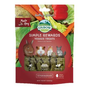美国爱宝草饼宠物奖励Oxbow草圈兔兔磨牙零食兔子龙猫木瓜化毛