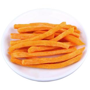 香酥脆红薯干年货网红茶点地瓜干办公休闲零食红薯条油炸山芋干