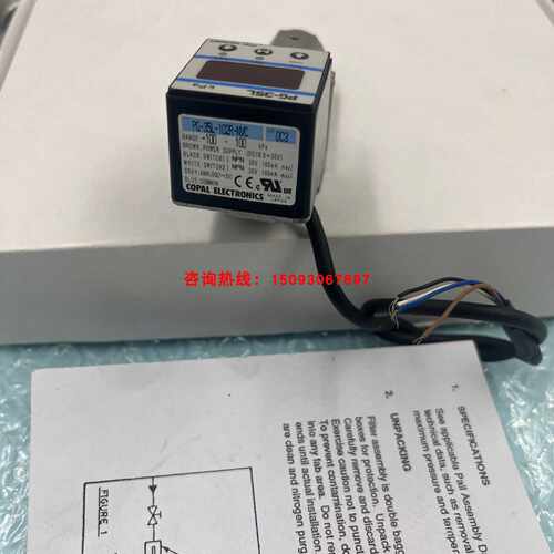 议价日本 科宝COPAL 原装正品电子压力感测器PG-35L-102R-NVC现货