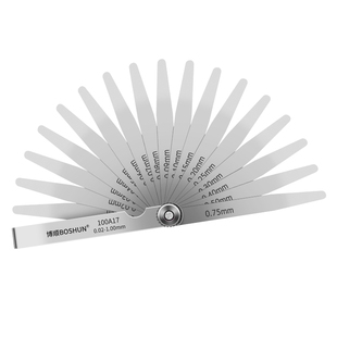 不锈钢塞尺高精度间隙尺塞尺单片套装气门间隙尺厚薄规0.01-5.0mm