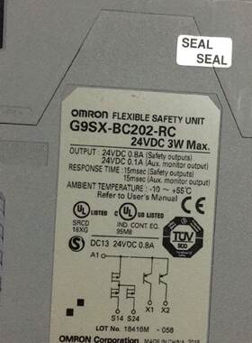 议价安全继电器G9SX-NS202/BC202-RT/RC G9SA-301 G9S-2001 G9SB-