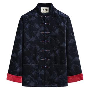 唐装男中国风男装冬季中式改良手工盘扣外套复古山水印花上衣男