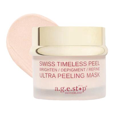 agestop红石榴多效提亮面膜50ml  保税直发