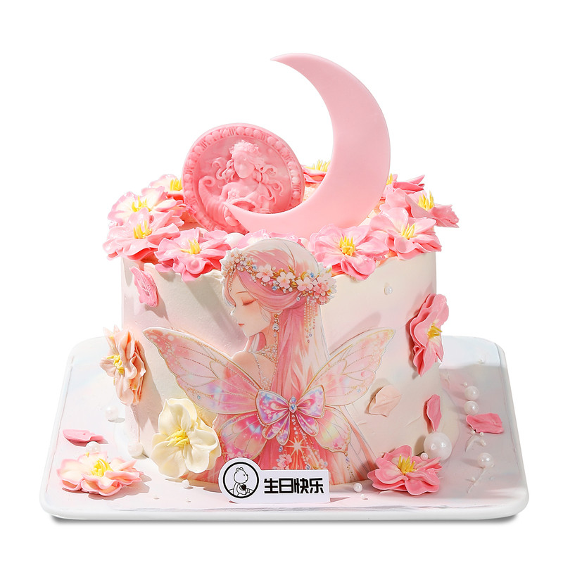 CAKEBOSS处女座限定花涧玉姝星座奶油生日蛋糕同城配送北京上海
