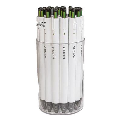 茉莉白茶刷题笔专用ST笔尖速干按动中性笔文具考试小白笔碳素顺滑