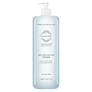 【官方正品】氧丽可丝PH平衡爽肤水1000ml院线装（28/12/7）