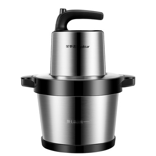 荣事达RS-JR80C商用绞肉机原装配件不锈钢碗电机刀头刀片机头