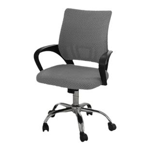 办公室椅子套罩全包弹力四季通用万坐椅套懒人一体式耐磨电脑椅套