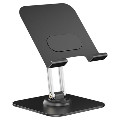 【新品优选】无极旋转平板支架