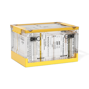 日本书本收纳箱书箱收纳盒家用书籍装书教室学生宿舍用神器整理箱