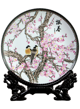景德镇陶瓷梅花喜鹊挂盘复古