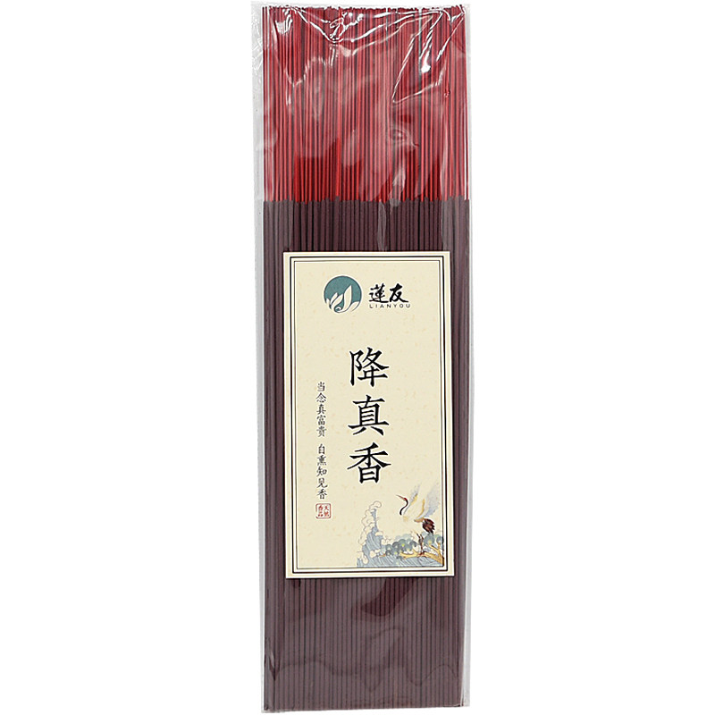 降真香檀香竹签香供香无烟