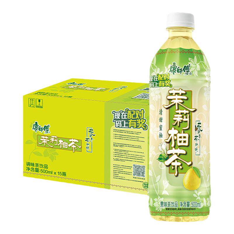 康师傅茉莉蜜茶茉莉柚茶茉莉清茶饮料500mL*15瓶整箱装宅家囤货