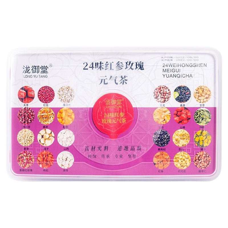 泷御堂24味红参玫瑰元气茶黄芪桂圆枸杞桑葚女神茶气血茶养生花茶