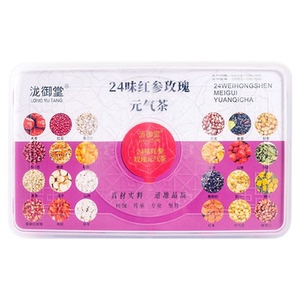 泷御堂24味红参玫瑰元气茶黄芪桂圆枸杞桑葚女神茶气血茶养生花茶