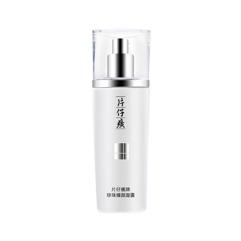 片仔癀牌珍珠臻颜凝露紧致保湿乳液面部烟酰胺滋养护肤品紧致抗皱