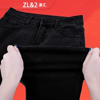 Одиночные брюки черные брюки 