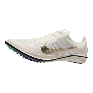 Nike耐克Dragonfly2男子轻便透气运动训练跑步田径钉鞋IB8745-100