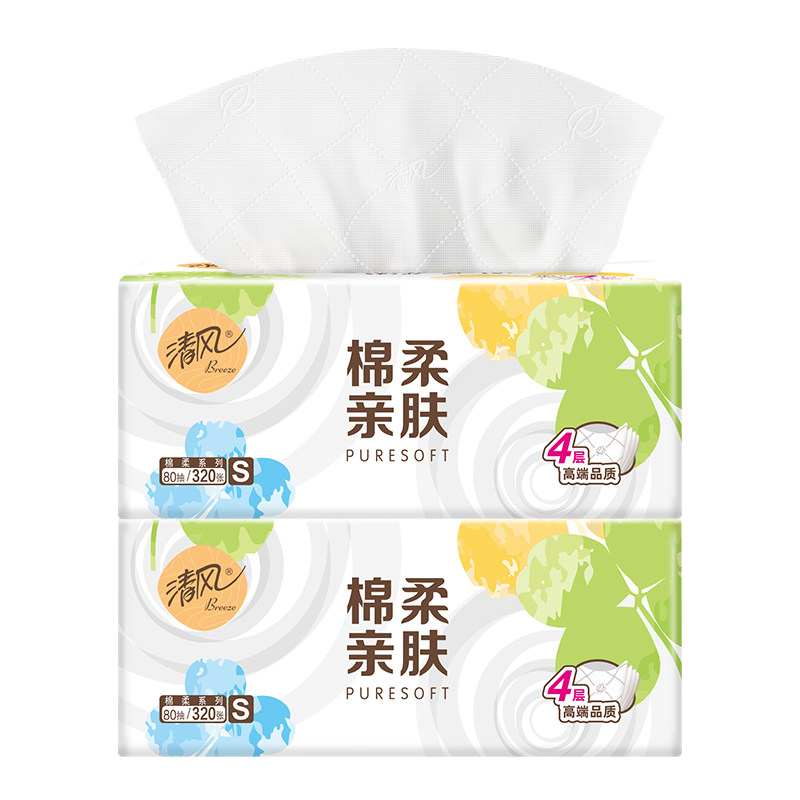 洁柔油画抽纸80抽4层家用餐巾纸