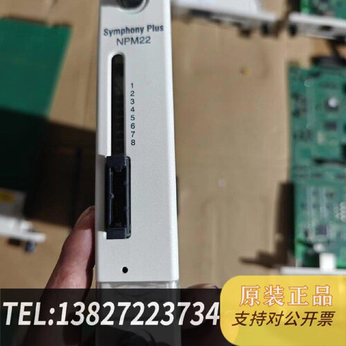 原装正品ABB贝利NPM22模块SPNPM22原装正品还可现货议价