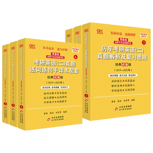 张宇2027考研数学基础30讲1000题一千题强化36讲27讲高数18讲概率论线性代数9讲8加4套卷必数学二全家桶备考书籍启航云图