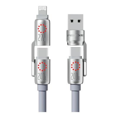 品胜四合一240W快充数据线