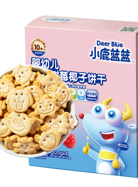 宝妈常买小鹿蓝蓝树莓椰子饼干