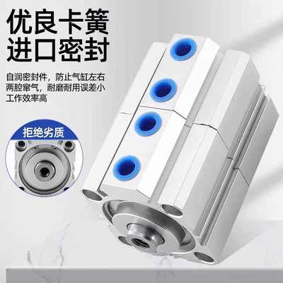 薄型气缸小型气动倍力增压气双行程缸大全SDAT32/40/50/63/80/100
