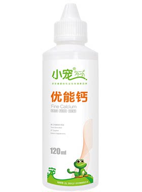小宠优能钙120ml狗狗猫咪补钙