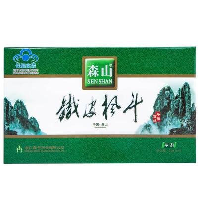 森山铁皮枫斗冲剂3g6包体验装