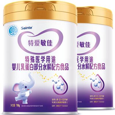 特爱敏佳适度水解蛋白奶粉