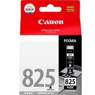 原装佳能825 826打印机墨盒ip4880 IP4980 mg6280 MX888 ix6580 MG6180 MG5180 MG5380 MG8180 MG8280黑色