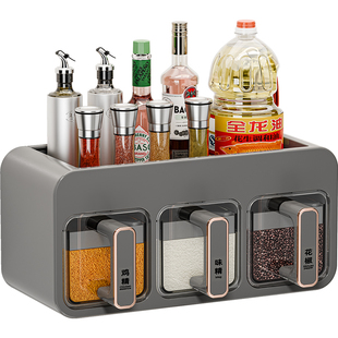 调料盒壁挂式厨房盐调味罐收纳盒多功能调料置物架组合套装调料罐
