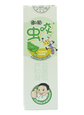 象爱虫咬膏防蚊虫叮咬驱蚊凝胶