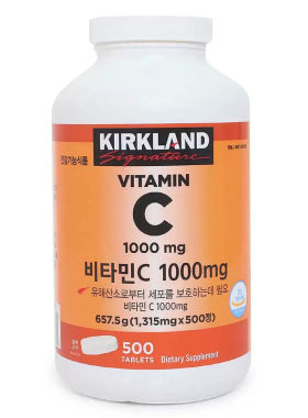 韩国直邮Kirkland柯克兰天然维生素C橙味VC平衡营养500粒*2瓶