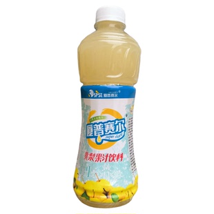 山西特产厦普赛尔高平黄梨果汁450ml/瓶饮料小瓶饮料果味