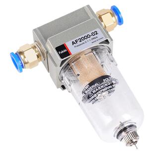SMC型油水分离器气泵空压机滤水空气水气过滤器自动排水AF2000-02