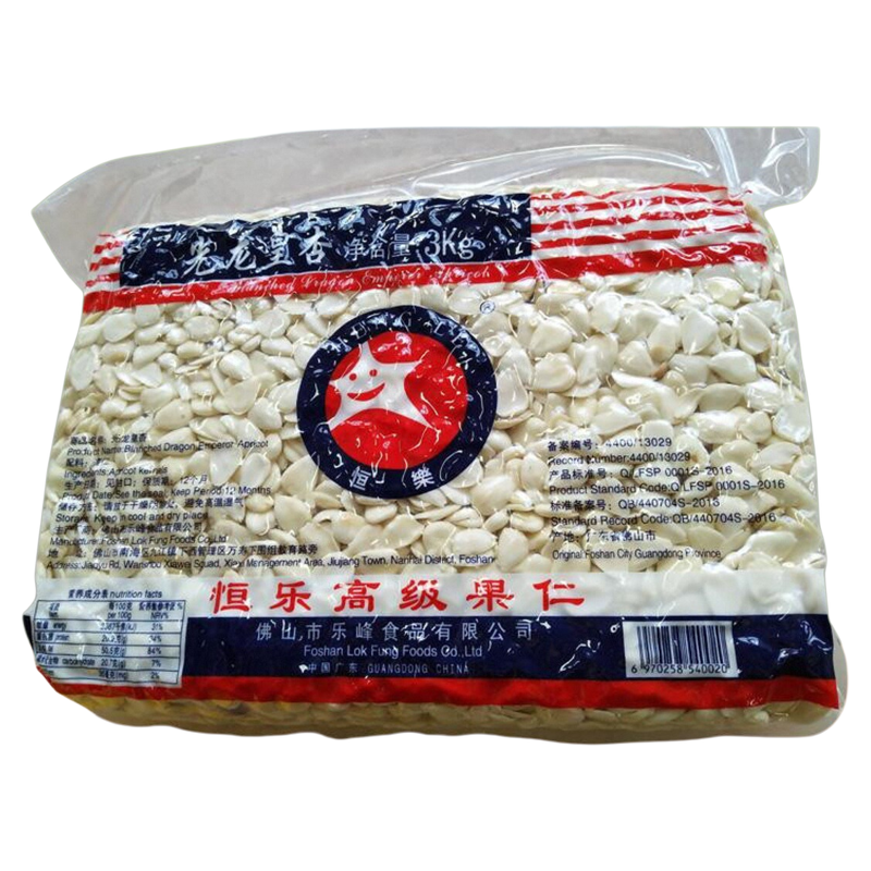 恒乐牌高级大粒甜品南杏片包邮