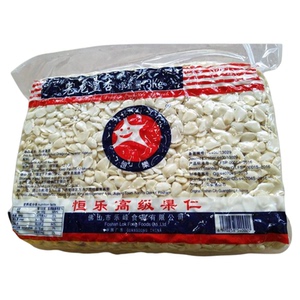 恒乐牌高级大粒甜品南杏片包邮