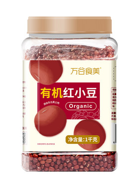 万谷食美有机红小豆1千克罐装
