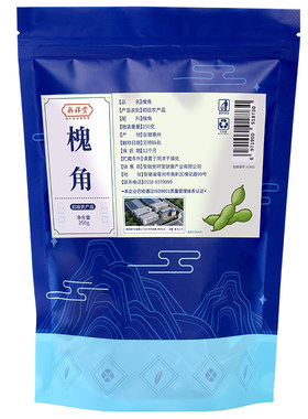 【药房直售】野生槐角250g