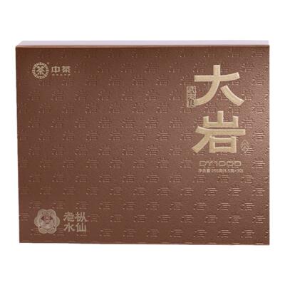 中茶海堤特级大岩老枞水仙礼盒装